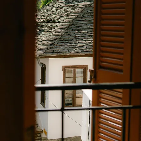 Petrichor 3* Gjirokastër